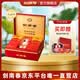 劍南春雙瓶禮盒 水晶劍南春 52度 500mL 2瓶 內(nèi)含陶瓷酒具 濃香型白酒