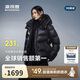 波司登冬季羽絨服鵝絨女士泡芙加厚時尚百搭立領外套商場熱賣同款