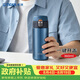 虎牌（TIGER）輕量便攜彈蓋保溫男女水杯子MMJ-A36C-AM藍莓冰沙360ml