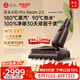 石頭A30ProSteam2.0【180℃蒸汽】90℃熱水 蒸汽洗地機抗菌全向助力吸拖一體掃地機器人