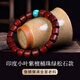 香創(chuàng  )10mm爆滿(mǎn)金星小葉紫檀手串金星魚(yú)鱗紋泥料印度檀香紫檀老型珠桶珠 爆滿(mǎn)金星 綠松石款