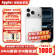 蘋果17Pro【國行補貼】蘋果17pro iphone17pro apple手機 17Pro銀色 256GB【公開版標配+豪華禮包】
