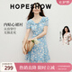 紅袖（hopeshow）碎花連衣裙2026夏季新款女裝雙層荷葉邊泡泡袖V領(lǐng)顯瘦氣質(zhì)雪紡裙 藍花605 S