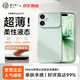 第一衛DIVI【超薄柔性液態】適用蘋果17手機殼 iphone17保護套全包防摔防磨防震親膚液態硅膠款超薄軟殼 青