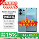 小米 紅米REDMI Note13 Pro  小米5G手機 512GB大內存 老年機備用機智能機送爸媽送學生 12+512GB-時光藍 官方標配