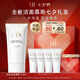 赫蓮娜HR【采銷直播間】全新潔面泡沫150ml護膚品化妝品七夕情人節禮物