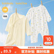 巴拉巴拉童裝寶寶連體衣新生嬰兒哈衣爬服短袖2026夏裝透氣2件裝萌趣造型