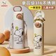 史努比（SNOOPY）兒童保溫杯吸管水杯316食品級男女學生雙飲杯子便攜大容量水壺 咖色520ML