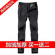 泛途（Fantu）西藏出游冬季戶(hù)外沖鋒褲加絨加厚防風(fēng)抓絨褲登山褲防寒保暖滑雪褲 男士黑色 XL
