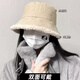 杜森納漁夫帽女款秋冬季加厚保暖水桶帽顯臉小雙面帶百搭大頭圍盆帽