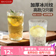 美廚（MAXCOOK）玻璃杯子 水杯冰川杯家用洋酒飲料果汁杯透明340ML*2只 MCB6172