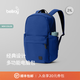 Bellroy 26年新色 澳洲 Classic Daypack 21L 雙肩包背包電腦包 克萊因藍(lán)