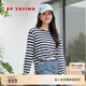 EP雅瑩長(zhǎng)袖t恤女 休閑寬松條紋海魂風(fēng)上衣 2026夏季新款5422A 藏青 M