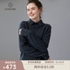 帕什羊絨衫女35%山羊絨25秋冬新款娃娃領純色百搭加厚針織毛衣 SA-555 深煙灰 M