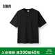 森馬（Semir）短袖T恤男夏袖內(nèi)格子拼接假兩件針織衫2026純棉圓領(lǐng)109326100108