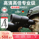 佳泊望遠鏡高清高倍軍事帶夜視專業級可接手機戶外雙筒100觀鳥公里 高倍超清卓越版20X50+1.4m大支架