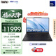 ThinkPad【國家補貼15%】聯想X14 2026商務辦公筆記本電腦 酷睿Ultra5 338H 32G 1T 2.8K AI PC輕薄本
