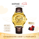 HIPINE西普尼機(jī)械金表女純金999足金表盤復(fù)古商務(wù)情侶黃金手表七夕禮物 【鏤空男款-棕帶】金重2.5g+