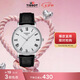 天梭（TISSOT） 手表 魅時系列男表 瑞士石英男士皮帶腕表商務表七夕禮物送男友