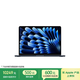 Apple/蘋果AI/MacBook Air13英寸M5 (10+10核) 16G 1T午夜色筆記本電腦MDHF4CH/A