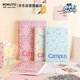 國譽(KOKUYO)Campus軟線圈本8mm點線筆記本子·加藤木 A5/80頁 黃色 WCN-CSR3815-5