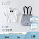 戴維貝拉（DAVE＆BELLA）禮服表演服裝演出服夏季兒童男童紳士帥氣短袖套裝嬰兒寶寶夏裝 白色 90 cm（建議身高80-90cm） cm（建議身高80-90cm）
