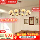 雷士（NVC）復古中古風吊燈客廳大燈餐廳燈復古風客廳木棉吊燈NDBD10A-024