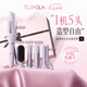 崔婭自動卷發(fā)棒32mm卷發(fā)神器五合一全自動負離子直發(fā)梳玉米夾蓬松護發(fā)不傷發(fā)七夕情人節(jié)送女生禮物T313