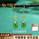 中國黃金（CHINA GOLD）黃金耳釘女足金水滴耳環(huán)耳飾耳墜生日七夕情人節(jié)禮物送女朋友老婆 足金耳環(huán)金重約1.6g【甄選禮盒】