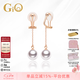 GiO珠寶 Akoya海水珍珠耳夾耳線18K金 18K金 Akoya珍珠8-8.5mm