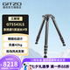 捷信（GITZO）5號全新系統家GT5543LS碳纖維三腳架4節生態攝影拍鳥長焦鏡頭相機支架100mm碗口科學儀器負重43kg GT5543LS三腳架【不含云臺】