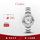 卡地亞(Cartier)藍氣球系列機械手表女款白盤鋼帶33mmWSBB0044 禮物