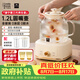 WORLD KITCHEN康寧三代養生壺圓嘴全玻璃2026新款恒溫調奶壺煮茶壺煮茶器1.2L辦公室花茶壺電熱燒水壺0膠水 【玻璃茶漏+玻璃燉盅】【第三代養生壺】 1.2L