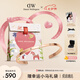 丹尼爾惠靈頓（DanielWellington）[七夕禮物][馬思純同款]dw手鐲女星辰玫瑰金小號手鐲情侶款531