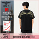BOY LONDON【金翼凌云】夏季情侶款潮牌男女簡約純棉短袖T恤N01909 黑色 （黑金） XS