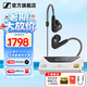 森海塞爾（Sennheiser）IE900/IE600/IE300旗艦級HIFI高保真超寬單動圈單元可拆卸MMCX掛耳式耳機 高保真發燒有線耳機耳塞 IE300+UA4銀色 便攜耳放