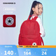 Converse 匡威青少年雙肩背包多口袋男女書包軟墊肩帶減負(fù)學(xué)生書包