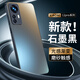 世詠 【AG磨砂】適用小米12pro手機(jī)殼 小米12pro/12spro保護(hù)套電光磨砂超薄全包防摔 小米12pro/12spro【石墨黑】輕奢質(zhì)感