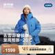 波司登（BOSIDENG）【極寒御寒-20℃】情侶男女款羽絨服連帽工裝款保暖外套大碼推薦 光影藍5A38-至高御寒-20℃ XL 175/96A 體重約130-140斤