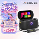愛暢（AISON）K50智能K歌音箱 家庭KTV戶外卡拉OK功放藍牙觸屏智能點歌機音箱禮物踏青露營送禮禮物