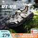 駱駝RT-輕浪溯溪鞋夏季男鞋透氣網(wǎng)鞋防滑涉水包頭情侶運(yùn)動(dòng)涼鞋 G16M171046 米白/黑 男 42