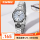 卡西歐（CASIO）手表 時尚極簡石英表 休閑百搭指針女表 情人節禮物送女友 LTP-V005D-2B3