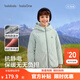 巴拉巴拉童裝兒童棉服男童外套女童連帽棉襖2026新款冬裝戶外保暖上衣時尚 綠色調00344 175