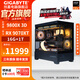技嘉（GIGABYTE）9800X3DAMD9070XT/5080主機/5070Ti/5060Ti/9950X3D2臺式機高端游戲電競設計DIY電腦主機暢玩LOL 配置一：9800X3D+RX9070