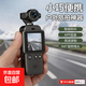 影棚器材高清手持運動相機vlog照相機戶外騎行防抖記錄便攜攝像機戶外旅拍運動相機K18 黑色-標配【高清錄制+背夾設計】無內存卡