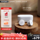 天龍（DENON）PerL 真無線藍牙耳機 降噪HiFi入耳式運動耳機  AH-C10PL 超長續航 藍牙5.0 無延遲聲學技術 AH-C10PL【主動降噪白色】