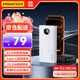 品勝（PISEN）【3C認證】充電寶可上飛機超級快充22.5W圓屏數(shù)顯2萬毫安大容量充電寶移動電源蘋果17華為小米安卓 云初白【2萬毫安圓屏數(shù)顯22.5W】