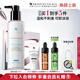 修麗可溫和潔面乳190ml 護(hù)膚品敏感肌溫和卸妝清潔洗面奶七夕禮物