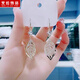 芠拉新款氣質(zhì)時(shí)尚復(fù)古樹葉耳環(huán)網(wǎng)紅感百搭優(yōu)雅超仙耳飾 葉子耳環(huán)A03-302