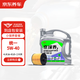 京東養車(chē)統一 全合成汽機油 5W-40SP級4L 含機濾包安裝30天有效